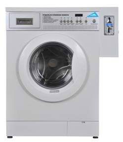 Self-Service Laundry Equipment. Laundromat equipment Washer Machine Fresh - SWMT 6-01