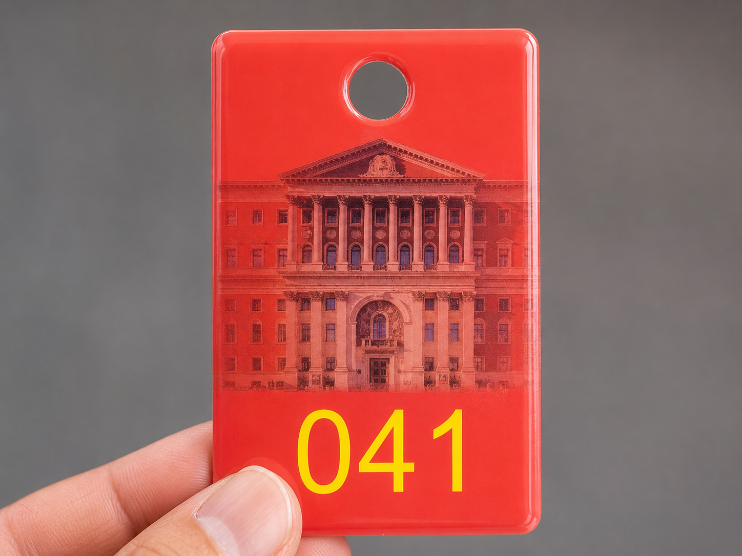 Sample premium numbered RFID card