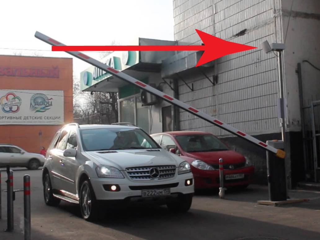 cloud-based parking management