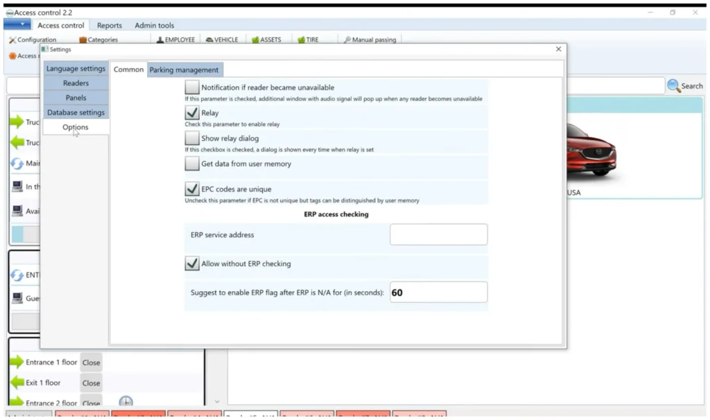 Relay, alerts, and ERP-related options