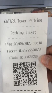 QR code parking ticket for automated parking payment system